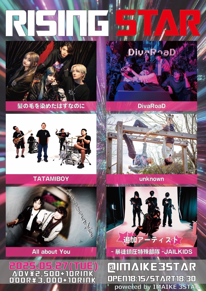 $schedule.caption|escape