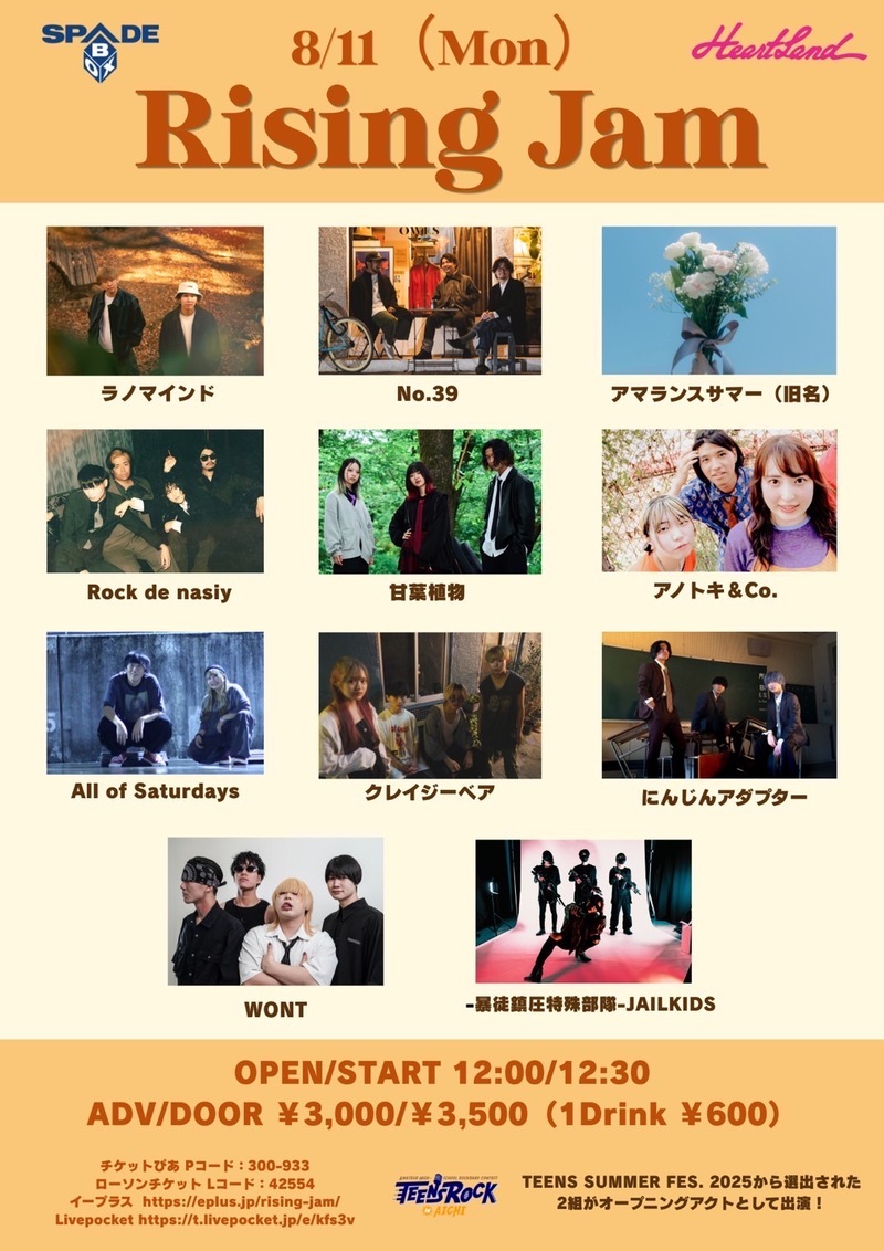 $schedule.caption|escape